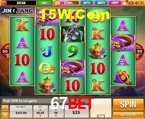 Benefícios VIP na 67Bet