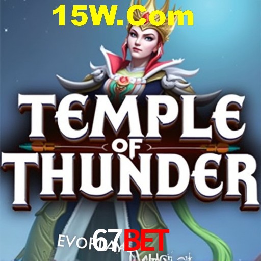 Seasonal Promotions 67Bet
