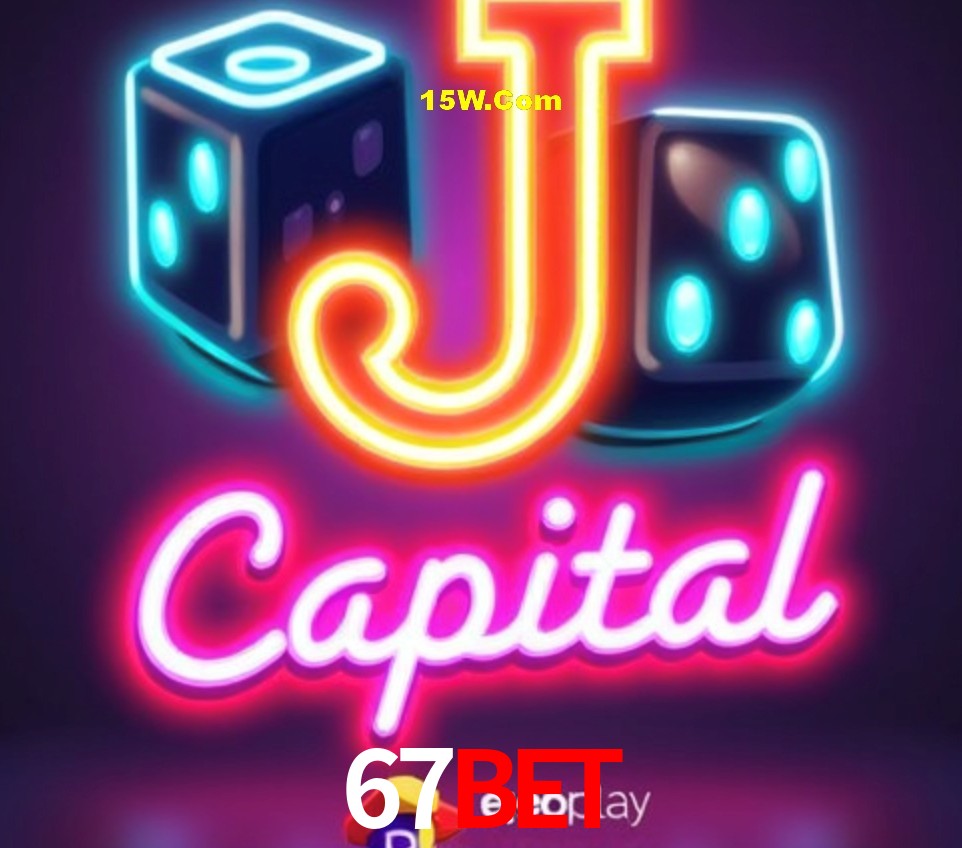 Interface do App 67Bet